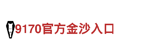 专业人力管理公司beat3651最新版
